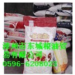 泰国香米 糯米